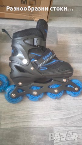 Детски ролери Lokjiji - размер 35-38 (регулируеми), снимка 2 - Други спортове - 51199471