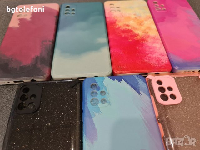 Samsung Galaxy A51 , Samsung Galaxy A71 различни гръбчета, снимка 2 - Калъфи, кейсове - 33799588