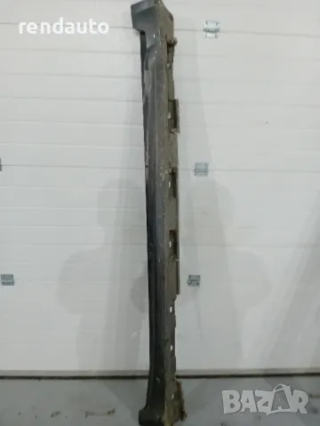 75851-05050 Десен пластмасов праг Toyota Avensis t29 Station Wagon 2015-2019