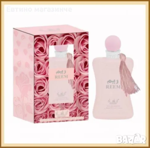Арабски парфюм Reem Manasik Eau De Parfum 100мл, снимка 1