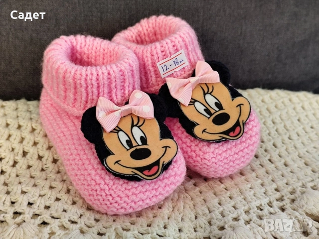 плетени терлички, снимка 17 - Чорапи - 53785604