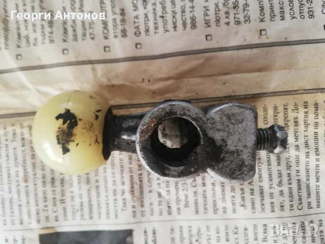 Ябълка за скорости на голф 3 (топка)