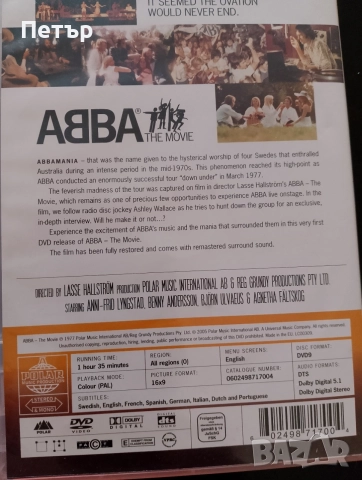 Продавам сет от две DVD на ABBA, снимка 4 - DVD дискове - 55837389