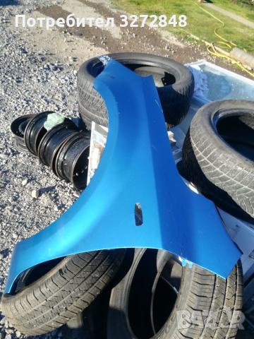 Калник КIA, снимка 10 - Аксесоари и консумативи - 36371801