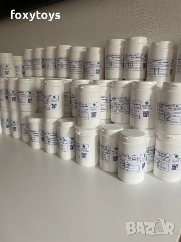 Шуслерови соли, внос от Германия, снимка 2 - Хранителни добавки - 47436621