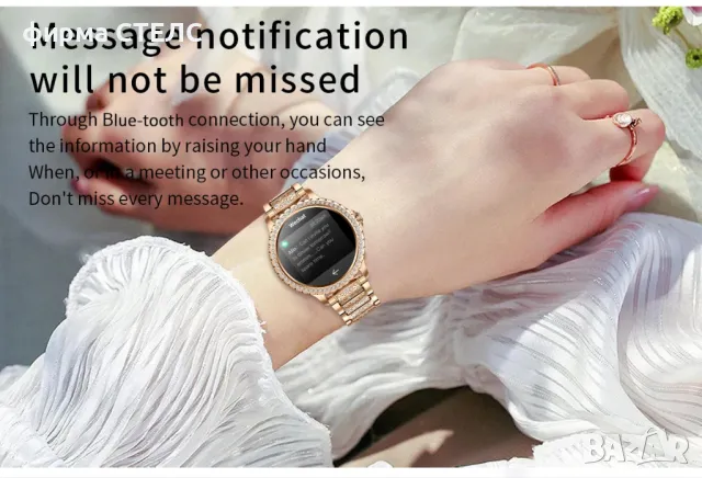 Смарт часовник STELS i59, 1.32 инча, Хронограф, Календар, Нотификации, снимка 17 - Смарт часовници - 47407618