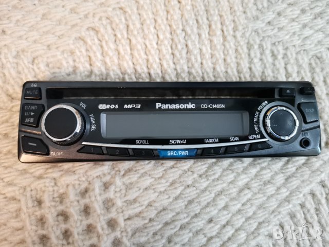 Автоколони  Pioneer 500W/80W TS-A6913iS и MP3 плеър Panasonic CQ-C1465N + Шина, снимка 5 - Аксесоари и консумативи - 35943366