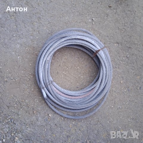 Въже стоманено  20 м. Ф11 мм