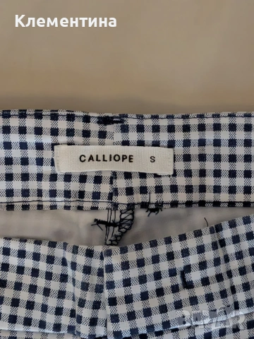 панталон Calliope , снимка 3 - Панталони - 47481334