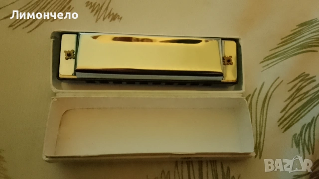 Хармоника от Дания 