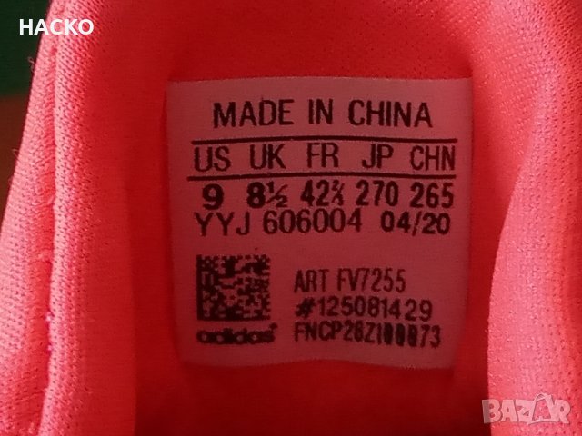 Маратонки ADIDAS ZX 2К Размер 38 2/3 Стелка 24 см. 100% Оригинални Внос от Англия, снимка 10 - Маратонки - 44369209