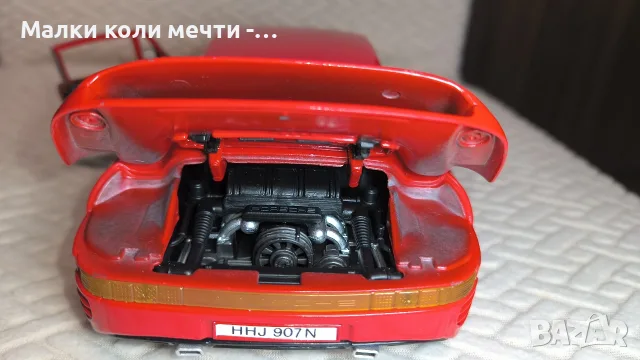 метални коли Porsche 959 - 1987 г.  Мащаб 1:18, снимка 7 - Колекции - 55740310