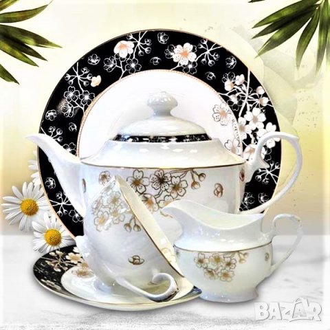 ЧЕРНО И БЯЛО СЕРВИЗ ЗА ХРАНЕНЕ КОСТЕН ПОРЦЕЛАН, снимка 8 - Сервизи - 21377838