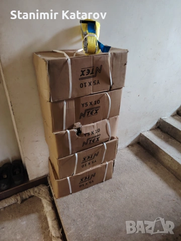 Колан+трешчотка, снимка 5 - Аксесоари и консумативи - 53598767