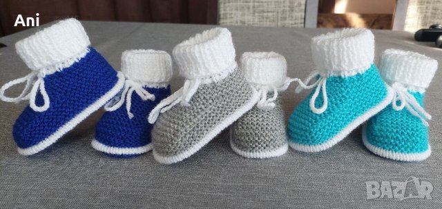 Бебешки терлички, снимка 2 - Детски пантофи - 34180089