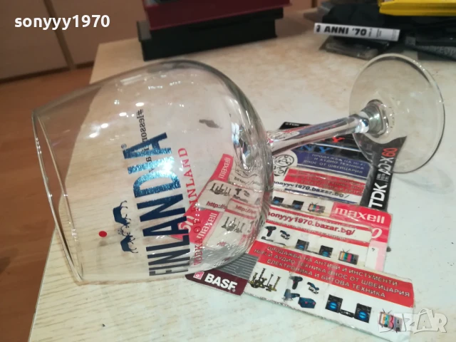 FINLANDIA-ГОЛЯМА ЧАША 0507251923, снимка 11 - Колекции - 50919665