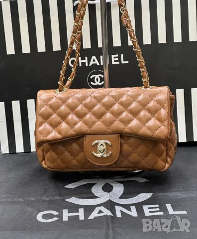 чанти chanel , снимка 13 - Чанти - 50592758
