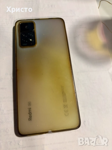 Xiaomi Redmi Note 11 Pro 5G 8GB RAM / 128GB, снимка 5 - Xiaomi - 52818494