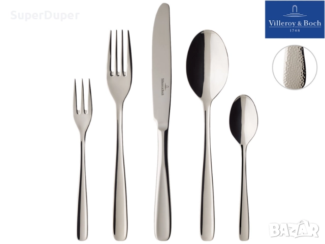 Villeroy & Boch прибори за хранене Liam , Ella , Arthur , Piemont, снимка 3 - Прибори за хранене, готвене и сервиране - 52660380