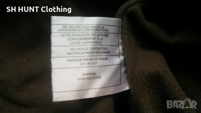 BIG BIL CANADA WATERPROOF HUNTER SET размер 5-6XL за лов екип водонепромокаем - 2302, снимка 16 - Екипировка - 53727902