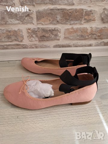 Розови барелинки  Stradivarius 