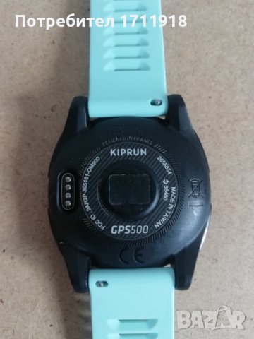 Kiprun GPS500 GPS часовник, снимка 5 - Смарт гривни - 41820356