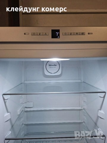 Хладилник с фризер MIELE NO FROST ИНОКС вис.185см. А+++, снимка 5 - Хладилници - 53483116