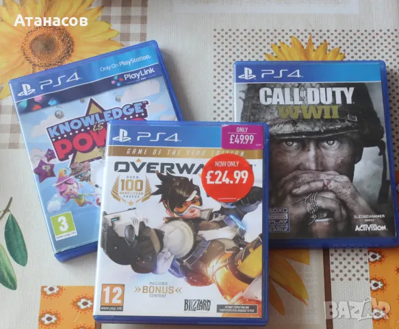 Три игри за Sony PlayStation 4, снимка 1