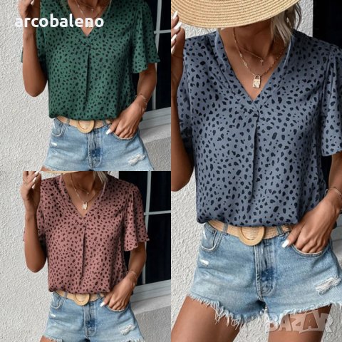 Модна дамска риза с леопардов принт, 3цвята 