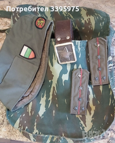 Колан, фуражка, чанта, презрамки на Българската армия (социалистически период)