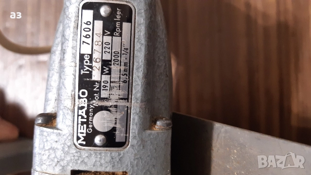 циркулярен трион METABO, снимка 3 - Винтоверти - 52873061