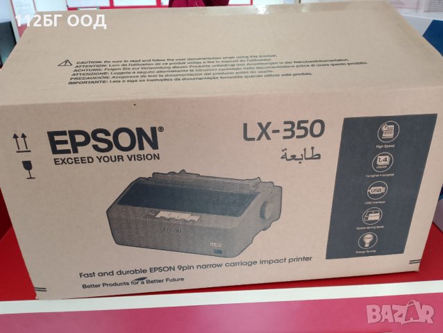 Epson LX-350, снимка 2 - Принтери, копири, скенери - 44430652