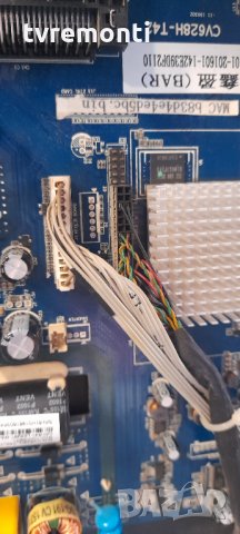 Платка CV628H-B42, снимка 4 - Части и Платки - 35854763