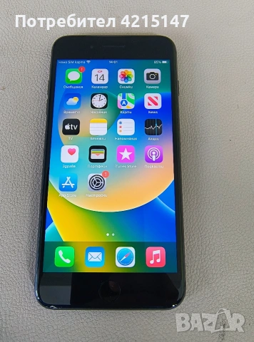 Iphone 8 plus 64 GB/86%-батерия,iOS 16.7.12
