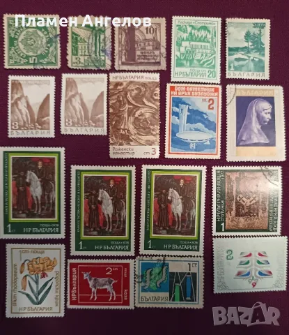 Стари Български марки