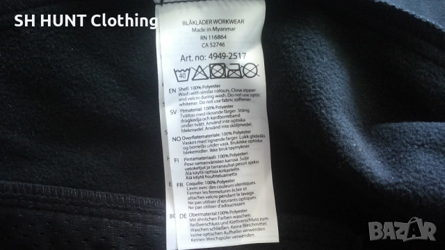 BLAKLADER 4949-2517 Softshell Work Jacket размер XL софтшел работно яке W4-522, снимка 15 - Якета - 51949732