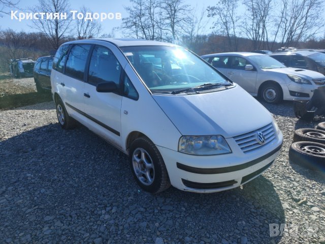 VW sharan на части 1.9 тди 116кс шаран , снимка 1