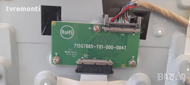 Main AV 715G6947-M02-000-004Y Philips модел  40PFT4101/12, снимка 5 - Части и Платки - 34779016