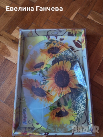 Плато за сервиране слънчогледи