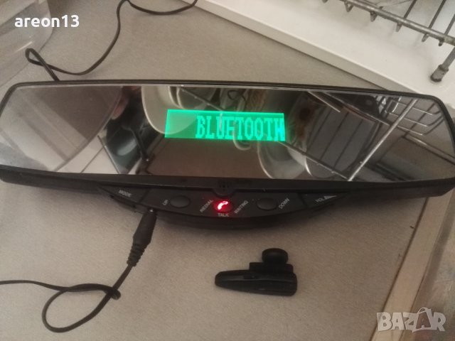 Bluetooth огледало 