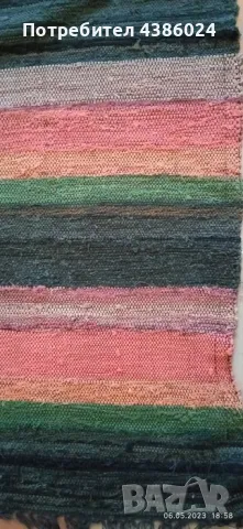 АНТИКВАРНА РЪЧНО ТЪКАНА ЧЕРГА ОТЛИЧНА 260/80, снимка 2 - Антикварни и старинни предмети - 49135749