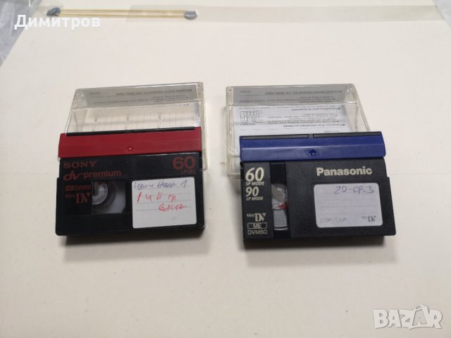 Касети mini dv cassette Panasonic, снимка 3 - Чанти, стативи, аксесоари - 39958122