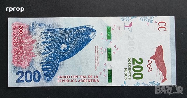Аржентина. 200 песос. 2016 година. Много добре запазена банкнота., снимка 2 - Нумизматика и бонистика - 41892952