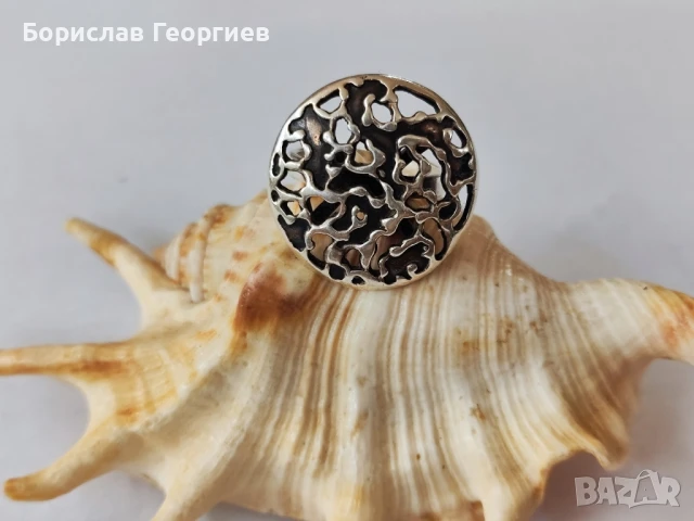 Сребърен пръстен