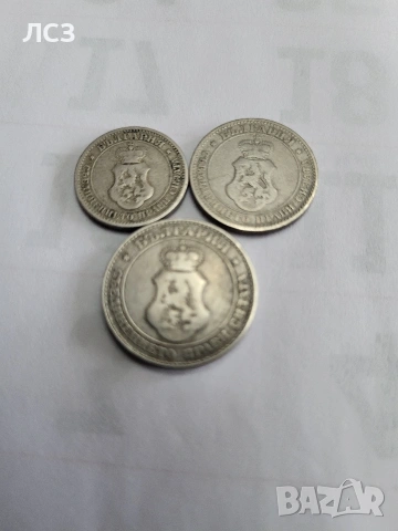 Монети Княжество и царство България, снимка 6 - Нумизматика и бонистика - 28921673