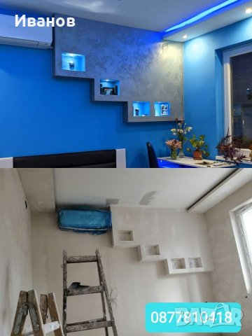 Ниски цени!!! Шпакловка ,боя, обръщане на дограма, гипсокартон , снимка 6 - Бояджийски услуги - 6934873