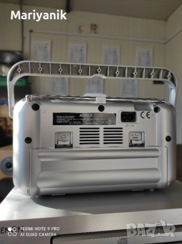 Audiola RTB 2036D/S, снимка 2 - Радиокасетофони, транзистори - 52610859