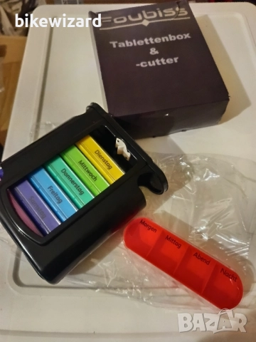 Седмичен органайзер за лекарства НОВ, снимка 2 - Други стоки за дома - 52435902