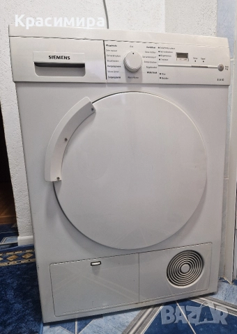 Сушилня Siemens E44-30 