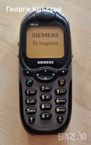 Siemens A52 и ME45, снимка 9 - Siemens - 52171802